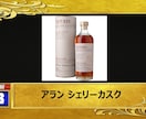 結婚式で大盛り上がり！格付け風パワポ作成いたします 全員参加型で会場が一体に！演出・編集も自由対応！ イメージ6