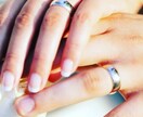 夫婦関係でお悩みの方専用★ご夫婦のお悩みを占います "愛される"って、こんなに嬉しかったんだ！！ イメージ4