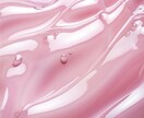ラブ & ビューティ・セラム・ヒーリングいたします 木曜日 22:00~22:10 ♡モテ・魅力・美容・美人 イメージ1