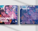同人誌・同人CDパッケージのデザイン致します 同人作品の価値をより高めたいあなたへ! イメージ4