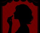 夜職経験ありの相談員があなたの悩みに寄り添います 夜職のお仕事、お客さんとしてのお悩み経験あるのでお気軽に！ イメージ1