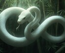 本質を見抜き原因を明確にします 【竹】占いと分析で現状を立体的に読み解く イメージ1
