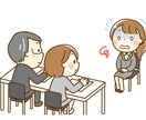元人事が面接/ES/ガクチカを一緒に言語化します あなたの「たいした実績じゃない」が、実は強みかもしれません イメージ2