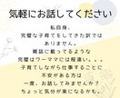 元人事。２児の母がこれからのキャリアを支援します 復職の時期。これからのキャリアを支援をします。気軽にどうぞ イメージ5