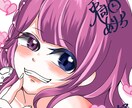 vライバーの1枚絵描きます あなたが育てるイラストレーター イメージ4