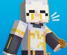 あなたのスキンでマインクラフトのアイコンを作ります ポップなマイクラアイコンをお手頃価格で！ イメージ4