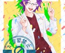 商用利用可！あなたご希望のイラスト描きます 配信用背景・アイコンなど！どうぞお気軽にご相談ください！ イメージ4