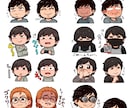もちもちかわいいデフォルメアイコンを描きます 商用利用可能！SNSアイコン、グッズ、プレゼントなどに！ イメージ5