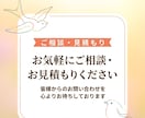 ワーママのモヤモヤゆるっと聞きます 誰かに話したいワーママさん、お待ちしてます イメージ2