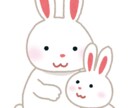 メッセージでどんなジャンルのお話でも聞きます どんな相談お話お悩みでも聴きます。アドバイス致します。 イメージ1