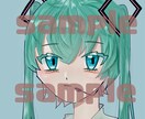 簡易SNSアイコン描きます 地雷系やかわいいなど様々なアイコンᐡ ̳ᴗ  ̫ ᴗ ̳ᐡ♡ イメージ1