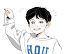 程よいデフォルメで可愛らしい似顔絵お描きます その人らしさを表現しつつ、リアルすぎず丁度いい可愛さ！ イメージ3