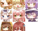 アイコンイラスト描きます かわいいデフォルメキャラ描きます！頭身絵も可です！ イメージ4