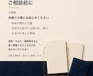 AIで書いた原稿を提出前に点検します 引用の実在と主張の強さを、出す前に点検します イメージ3