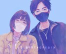 写真の雰囲気を似顔絵イラストで表現します 写真に合わせて絵柄や色を使い分け特別な一枚を作成します イメージ2