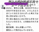 オリジナル数秘×ルノルマン 相手の本音・未来みます 的中率が高いグランタブロー恋愛/人間関係みます イメージ5