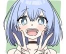 可愛いアニメ塗りアイコン制作します 可愛いアニメ塗りのキャッチーな手入りアイコンを制作いたします イメージ4