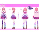 VTuberフルセットOK‼️高可動域で制作します デザインからLive2Dまでのフルセットを提供いたします。 イメージ4