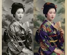 モノクロ写真を高画質にしてフルカラーにします 古い写真もフルカラーに生まれわかります！高画質化も対応！ イメージ2