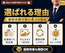 月4本のYouTube動画編集＆サポートを行います 動画編集・サムネ制作・YouTube運用改善まで低価格対応！ イメージ8