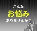 集客につながるSNS画像制作｜各種サイズ対応します 修正回数無制限＆各サイズ同一料金で対応致します！ イメージ2