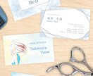 美容・エステオーナー様の魅力を伝える名刺を作ります SNSや来店予約への導線をスムーズに誘導！ イメージ1