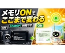 SNS画像・サムネ・ジャケット作ります 3案提示×修正2回、妥協なし。納得いくまで詰めます イメージ10