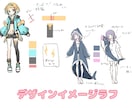 立ち絵制作・キャラクターデザインをします IRIAMやVTuber、TRPG用の立ち絵を描きます！ イメージ4