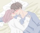 少女漫画タッチのイラストを描きます キュンとするイラストをお届けします♪ イメージ1