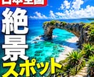 反応・集客・売上につながるインスタ投稿画像作ります 信頼感も集客導線も。あなたの魅力を最大限に引き出します。 イメージ2