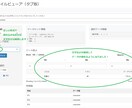 文字化け対策済みCSVデータビューワーを販売します CSV形式のファイルを複数同時に閲覧可能、文字化けも回避！ イメージ3