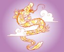 龍神様からあなたに今、必要なメッセージ送ります 龍神カードを使い、あなたの悩みをほぐします★ イメージ8