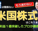 YouTubeサムネイル作成をします ご要望にそったデザインを作成します。 イメージ5