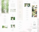 簡単DIY＊Webプロフィールブックをご提供します 《Simple》丁寧な解説動画付きで、迷わず作れる◎ イメージ3