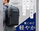 訴求力重視！高品質！WEB広告やSNS画像作ります 格安スピーディー作成◎しっかりアピール力◎イラスト作成も可！ イメージ2