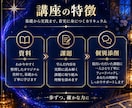 タロット講座☆基礎からマンツーマンで教えます 初心者歓迎！資料と課題、添削でプロが丁寧にサポートします。 イメージ3