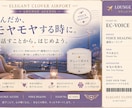 モヤモヤを聞いて、創りたい未来を見つけます 言葉にならなくても、とにかく聞いてほしい！でも受け取ります イメージ1