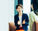 臨床心理学に基づく心理カウンセリングを行います 顔を見ていると話しづらい方にもおすすめです。 イメージ3
