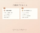 誰にも言えなかった事、ここならゆったり話せます 人生経験豊富なマッサージセラピストに話しをしてみませんか？ イメージ3