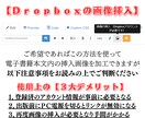 あなたの原稿をスピード製本！電子書籍化を代行します 【購入者限定特典】面倒で大変なEPUBエラーも解消させます！ イメージ5