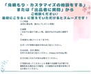 可愛くてあたたかい♡癒される似顔絵色紙に描きます 初めて似顔絵を注文される方も安心！記念日やプレゼントにも◎ イメージ7