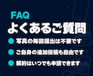 Instagram静止画を週3回自動投稿します 画像3枚と投稿文をAIが作成し週3回まとめて自動投稿 イメージ10