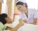 看護学生、看護師ならではの悩み相談を受けます 第３者として同じ職種だからこそ聴けることがあります♪ イメージ1