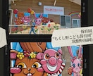 オリジナリティ溢れるカッコいいデザイン制作致します 他とは違うカッコイイ系、クールななイラストを使用したデザイン イメージ4