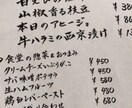 デザイン調から冠婚葬祭関係などなど承ります 安く早く納品して欲しい方はこちらから！ イメージ3