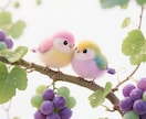不安を癒す言霊メッセージをPDFでお届けします ♡心が軽くなるアファメーション♡ イメージ3