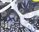 ボカロMV・ジャケのアートチックな一枚絵作ります アートチックでサブカルな一枚絵描きます。可愛くて不気味です イメージ3