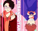 商用利用込！高クオリティな絵柄寄せが描けます どんな絵柄も対応可！可愛い～かっこいい迄幅広く対応します！ イメージ8