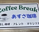 オリジナルシールステッカー・ラベル作成いたます アイディアをスッテカーに致します。（シール付き） イメージ5