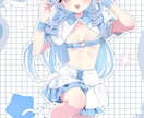ふんわりかわいい女の子イラスト制作します SNSアイコン / 配信 / 創作キャラなど対応◎ イメージ2